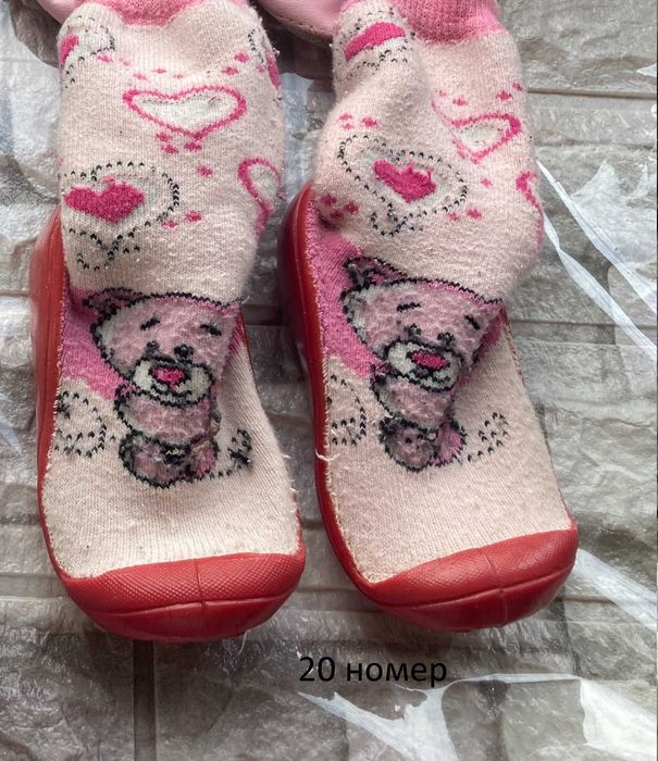 Пантофи 20, 21, 22, 24, 26, 31 номера