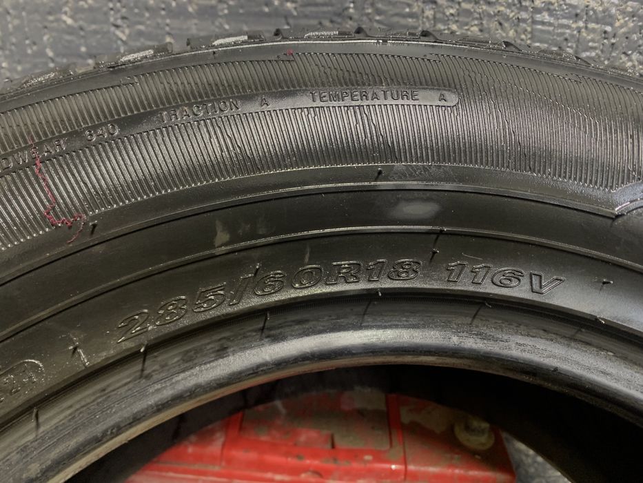 285/60/18 летний nexen