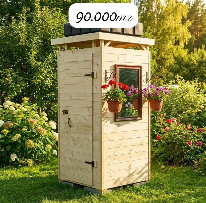 Уличный душ для вашего дома и сада