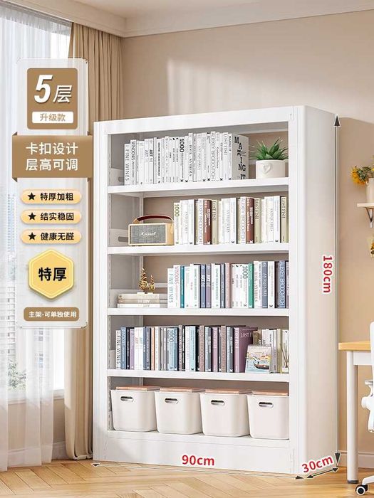 Kitob tokchasi – Uy va Ofis Uchun Mustahkam Dizayn