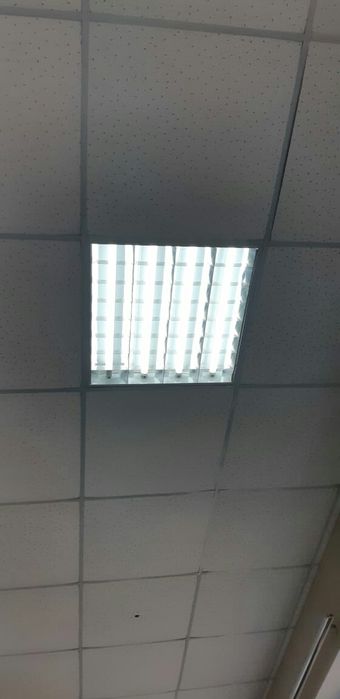 Потолочный светильник