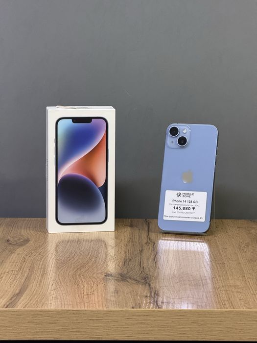 Iphone 14 128 GB | Mobile Zone