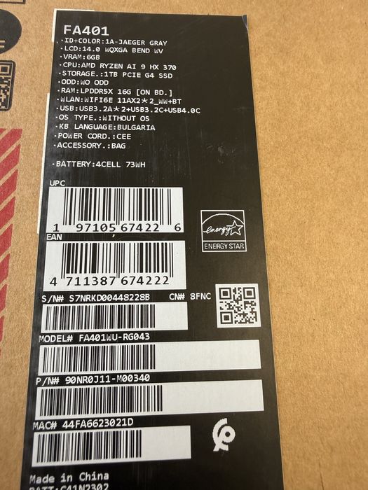 Asus tuf a14 fa401wu Неразличим нов!Гаранция технополис!