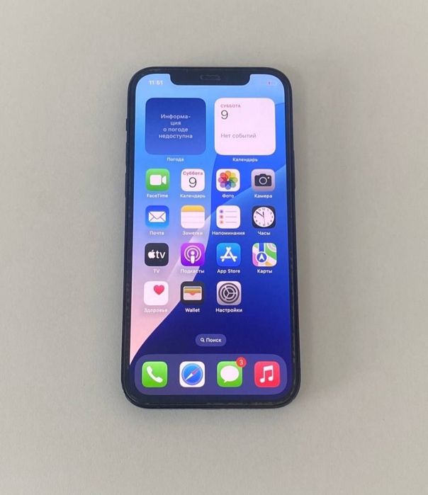 Iphone 12 Pro 256 Apple Айфон