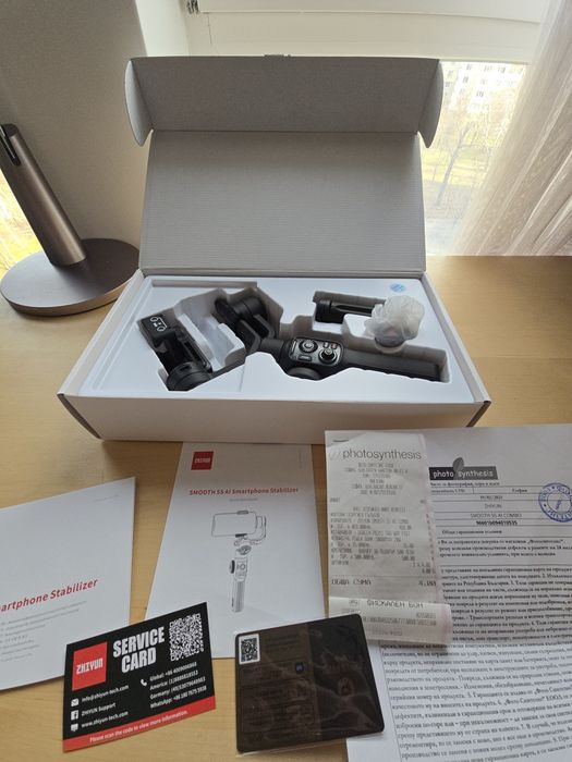 Гимбал Zhiyun Smooth 5s AI Combo Gimbal