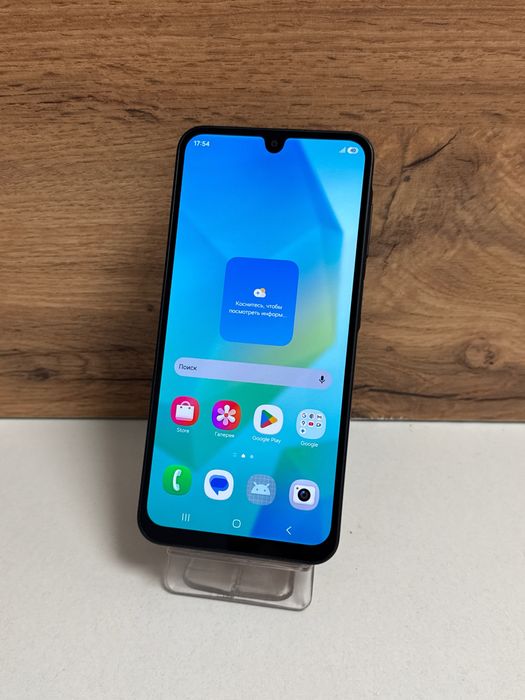 Samsung A16/рассрочка/baribarshop