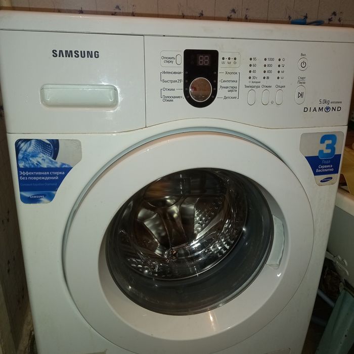Стиральная машина