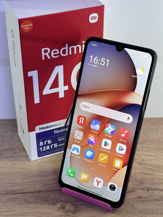 Remdi 14C 8/128gb | Кэш-Маркет