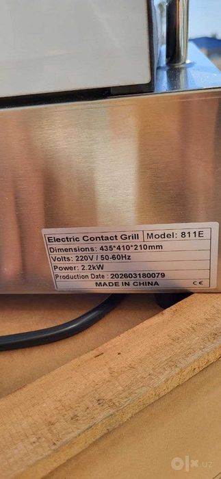 Toster promach. Kontakt girl pishirgich TOSTER PROFESSIONAL GARANTIYA