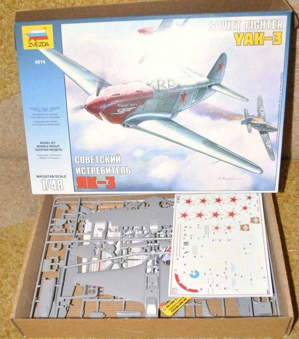 Сборная модель самолета Як-3 (Звезда, 1/48)