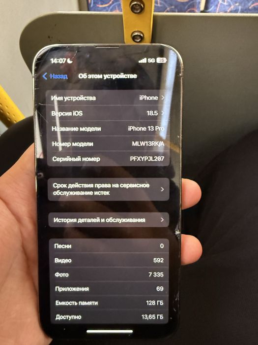 продам iPhone 13 pro 128гб