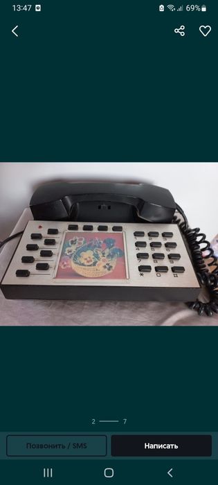 Продам домашние телефоны