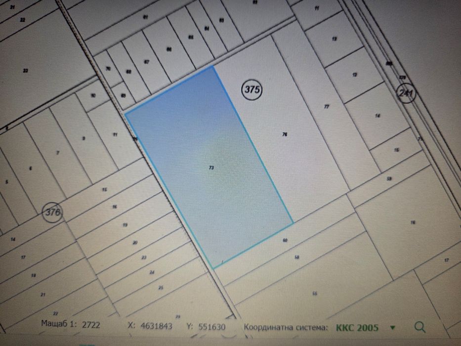 Продава се Земеделски имот в Любимец -  кв.м за 1 €/дка - Снимка #9