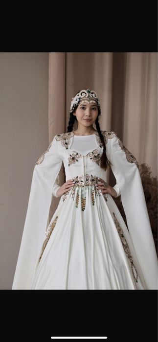 Комплект на қыз ұзату