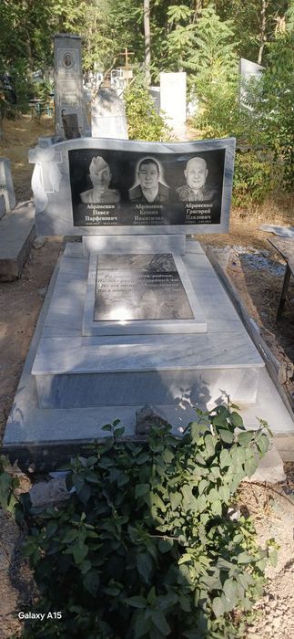 Памятники Qabr toshlari Ташкент