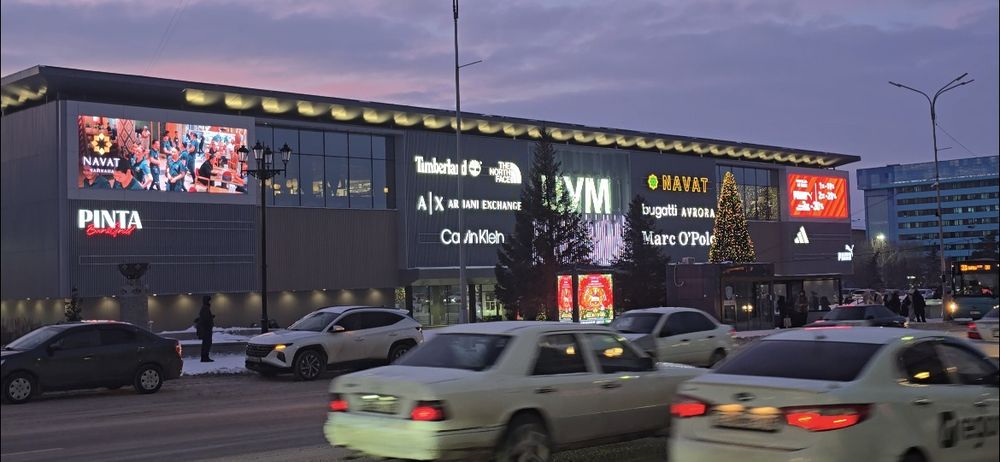 Лед экран лед табло бегущая строка