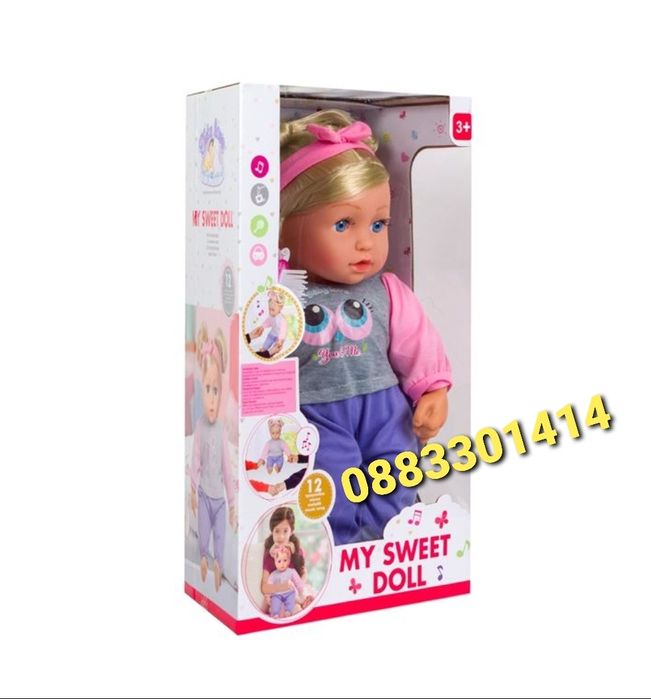 Интерактивна музикална кукла