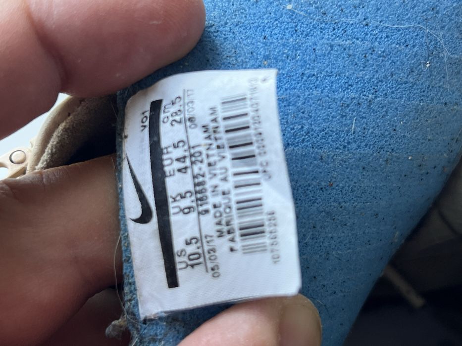 NIKE Lunar Force 1 Duckboot