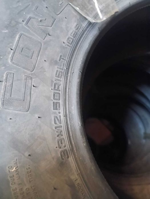 Всесезонние шины А/Т 33/12.5R15