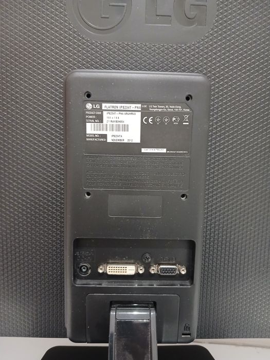 Монитор 23" LG IPS234 DVI-D VGA