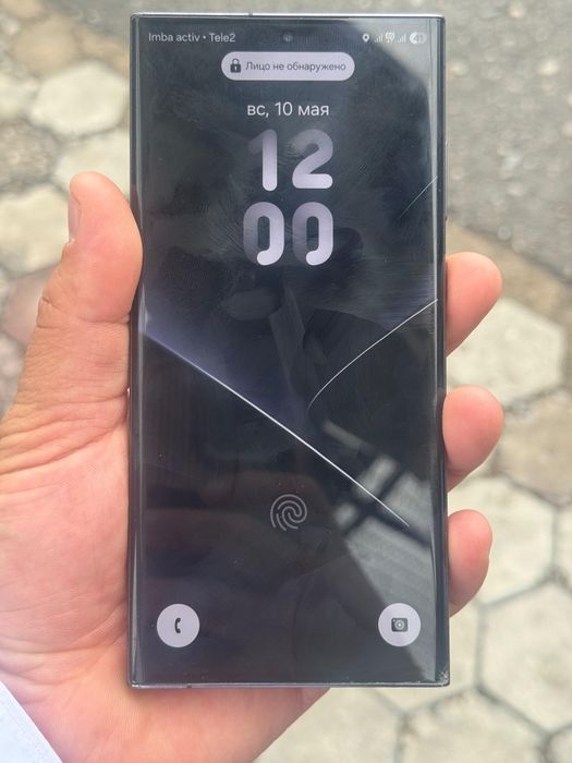 Samsung s23 Ultra