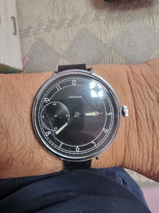 Часы Молния наручные