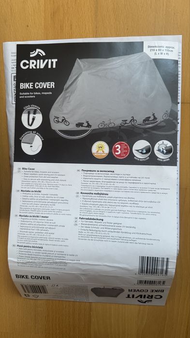 Husa noua protectie bicicleta  scuter mopede moto uv waterproof