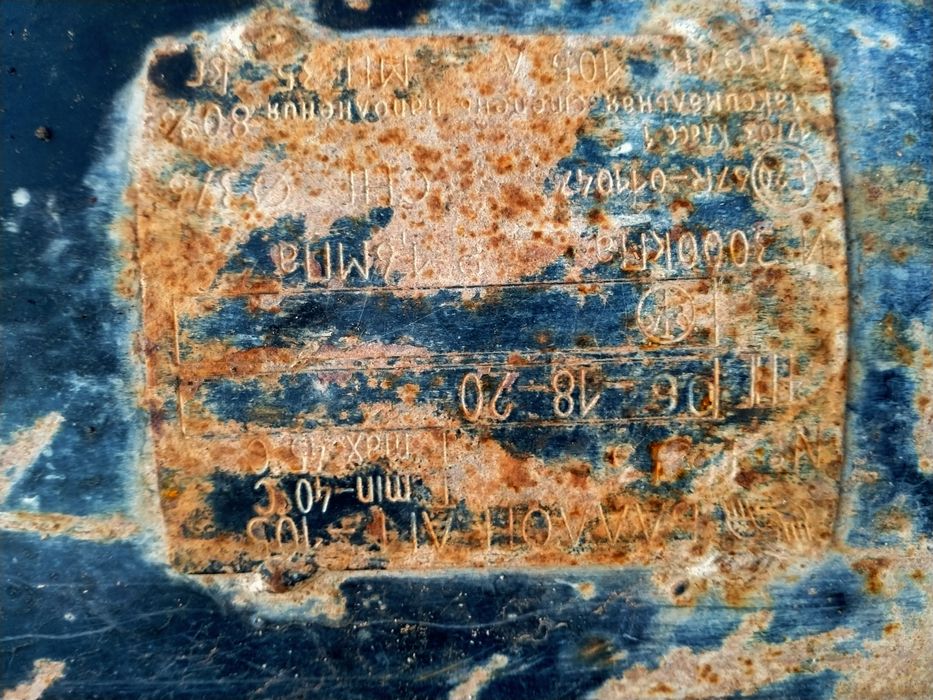 Борт на газель.газ балон