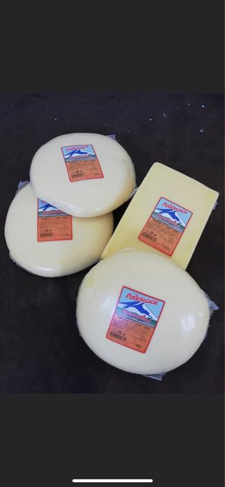 Мандра Пашов Родоски кашкавал