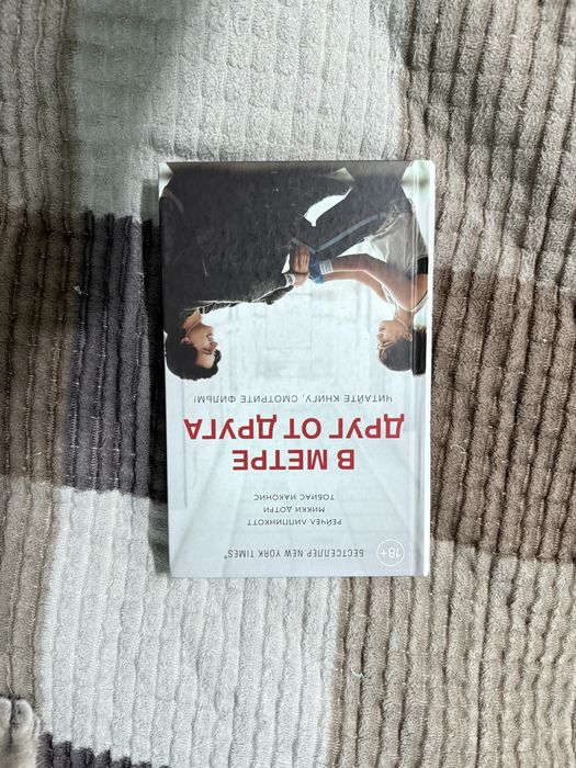 книги в хорошем качестве