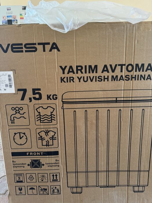 Стиральная машина полуавтомат