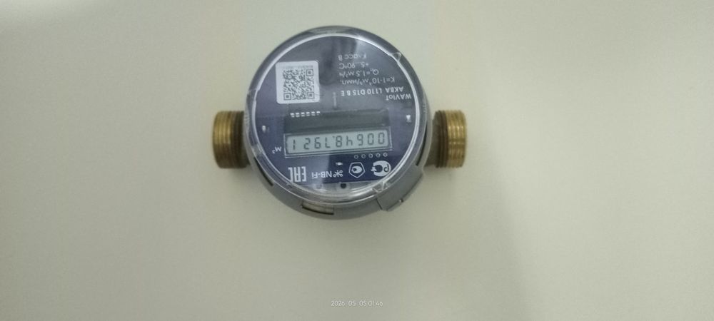 Продам счётчик воды Аква дистанционный
