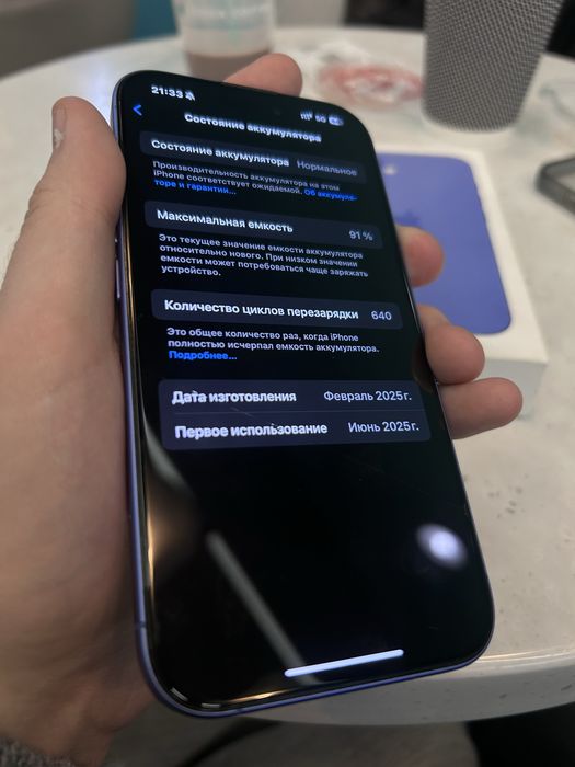 Iphone 16 / 91% Акб / 128 Гб
