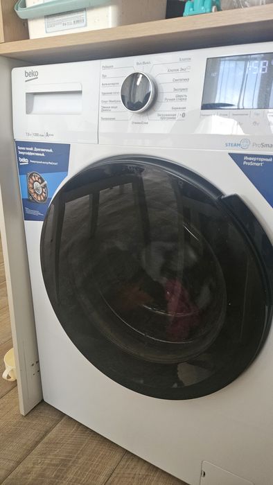 Продам стиральную машину