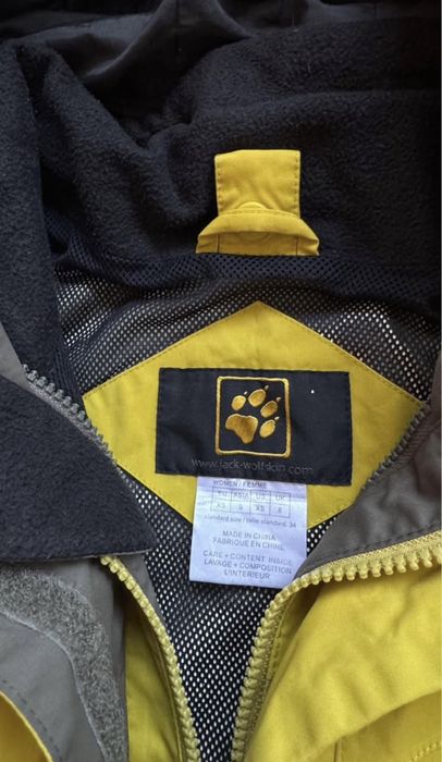 Дамско яке Jack Wolfskin размер XS