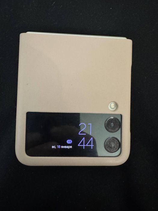 Samsung Z Flip 3