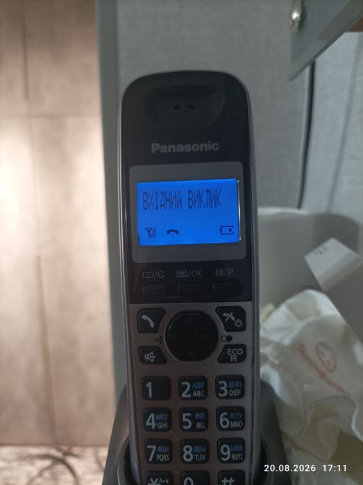 Радиотелефон Panasonic