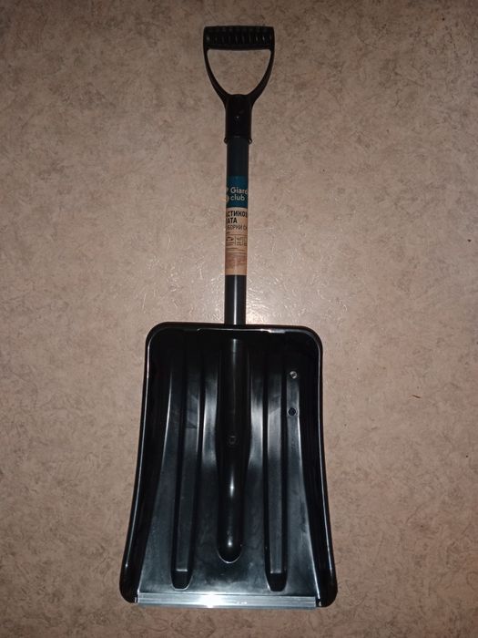 Лопата для снега