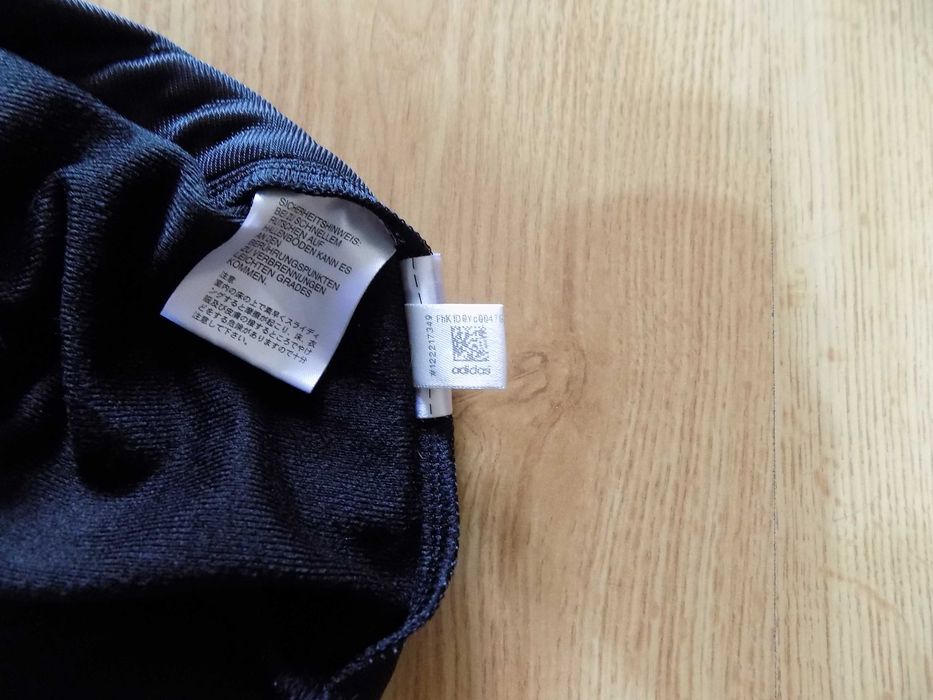 футболен комплект ajax adidas горнище анцуг долнище мъжко оригинал XS