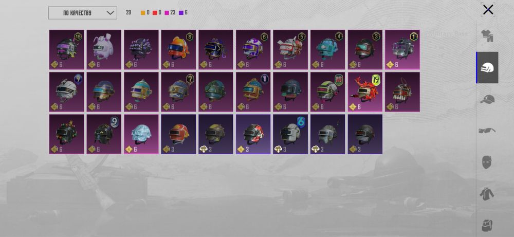 Аккаунт пабг pubg