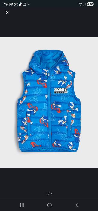 Vând lot haine băiețel 8 9 ani