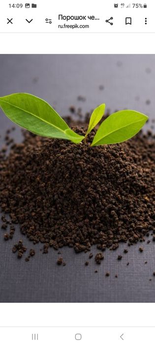 Продаётся биогумус 1500 сум