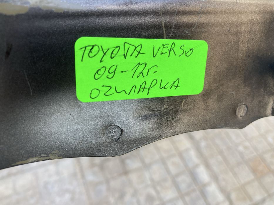 Маска/Очиларка за тойота версо/Toyota Verso 09-12г