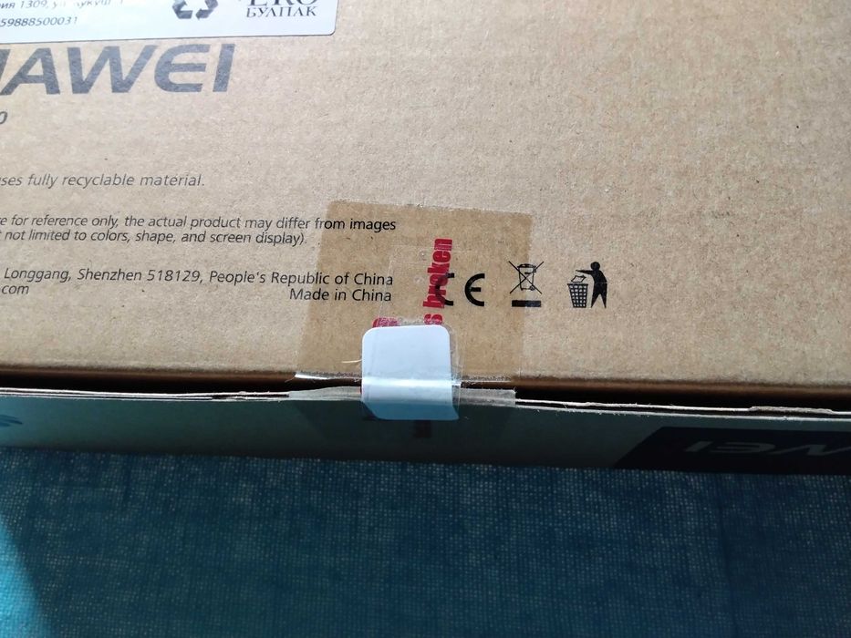 супер 4G LTE рутер за сим карти с мобилен интернет на А1-чисто нов