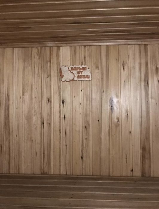 Семейная баня на дровах