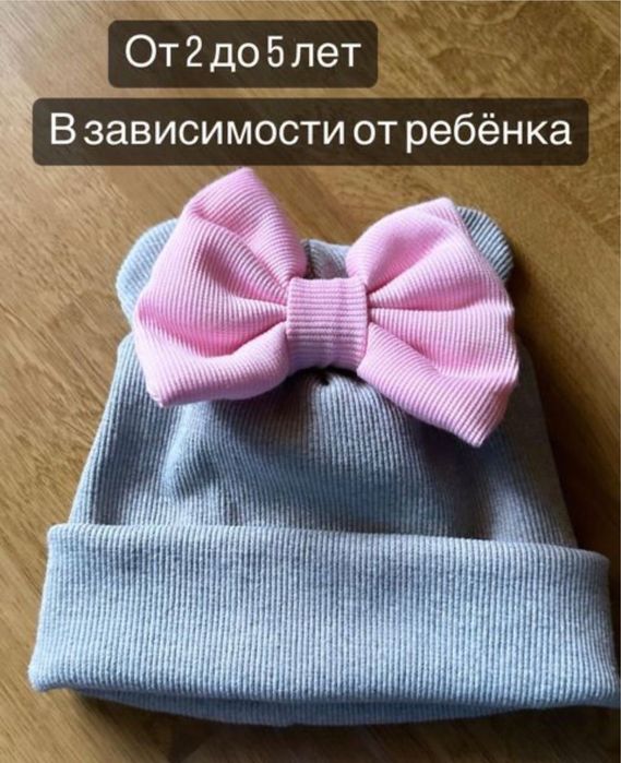 Детские вещи Германия новые