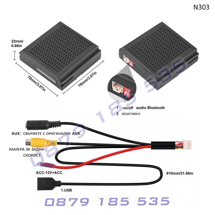 Система Android CarPlay модул Mercedes NTG 4.5 A C E GLK CLA мерцедес