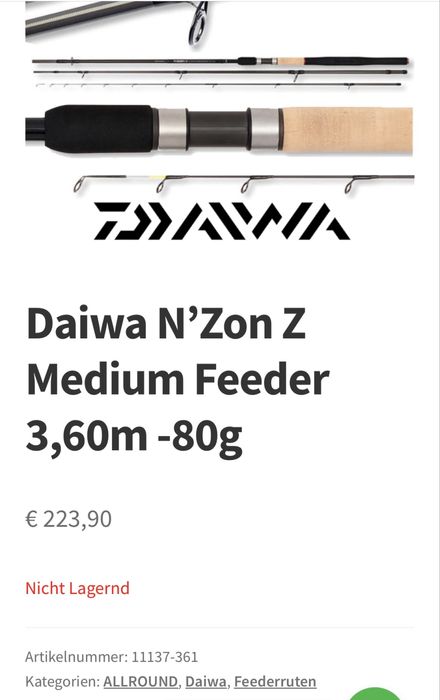 Фидер въдица- DAIWA N’Zon Z Medium Feeder 3.60/80 gr.