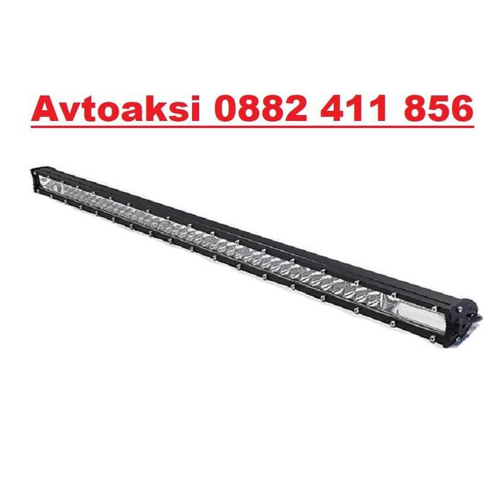 Led Bar/Лед бар ново поколение 300W  84см-63402