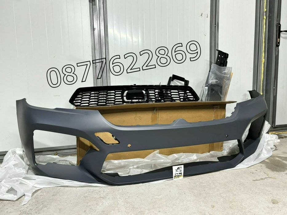 M5 Броня BMW G30/G31